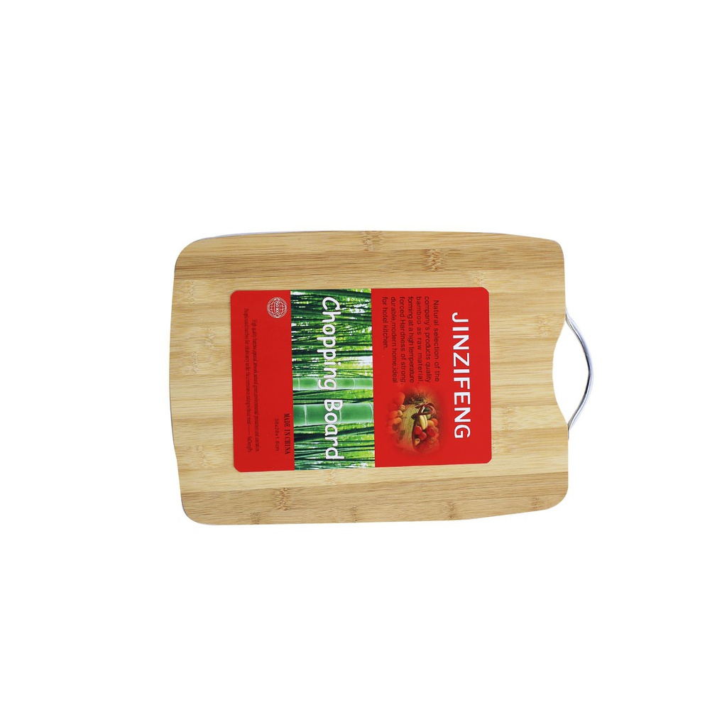 Tabla para picar de madera 27x38cm 2pcl701-139