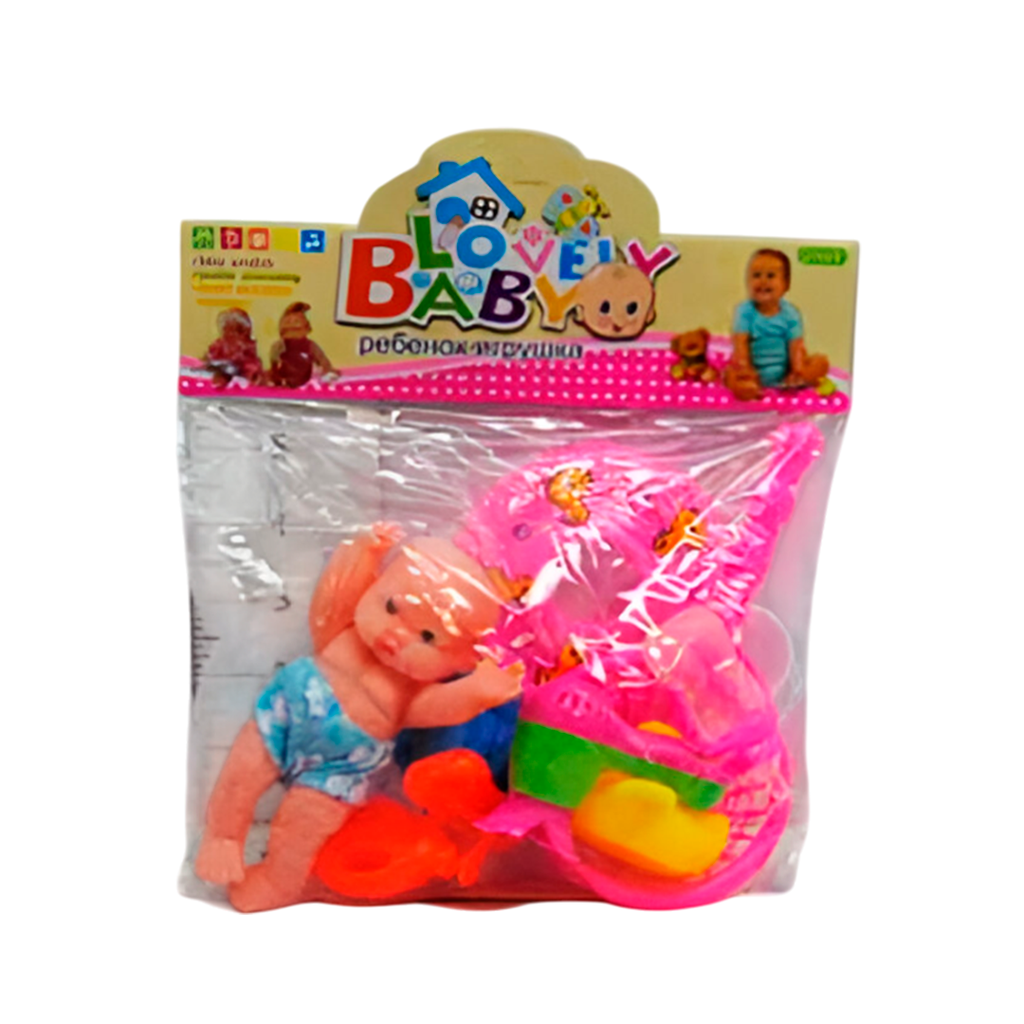 Juguete De Muñeca Con Accesorios Ld9705D