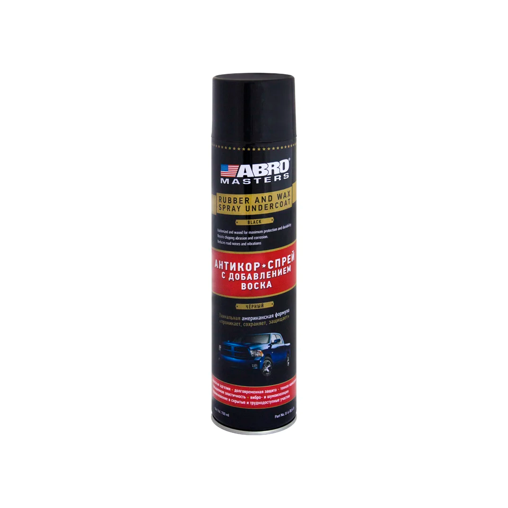 Anticorrosivo carro spray 24-oz u-6 negro