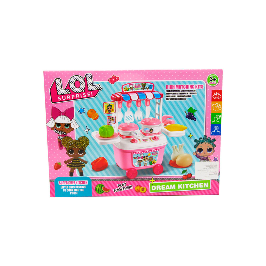 Juego cocina lol ss1362033