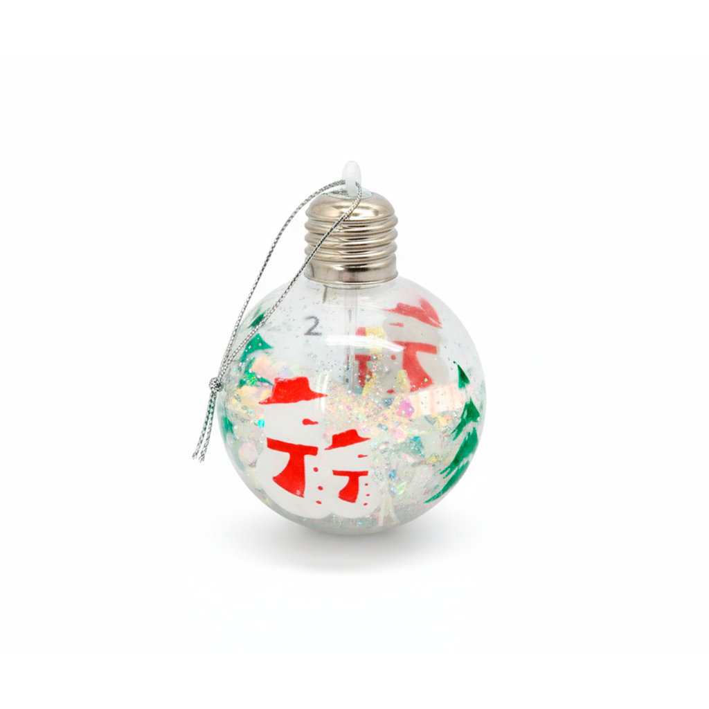 Bola navideña 8cm hombre nieve stsq9k136