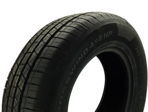 [112511] Llanta para carro radial rin #17 265/65 ling long 4pr 112h negro