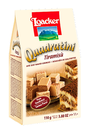 Galletas loacker 110g quadratini tiramisú 10468