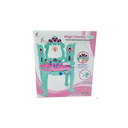 Juguete De Belleza 1801X125