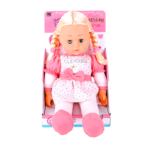 [107371] Juguete De Muñeca 17" Jq124590