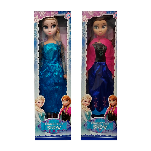 [93379] Juguete De Muñeca 3229 Varios/Diseños