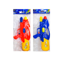 Juguete Pistola De Agua Jh9344