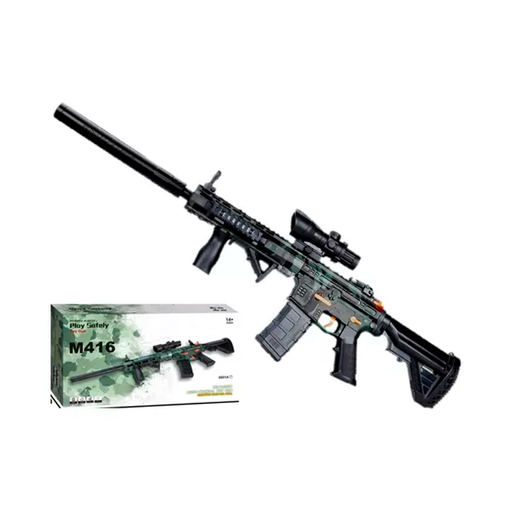 [135752] Juguete De Pistola Gel 92Cm Hhy-03