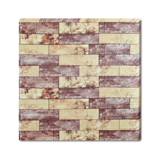 [131214] Decoracion para pared 70x70cm con adhesivos 3d k23