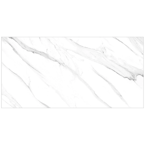 [135015] Porcelanato 60x120cm 2pc 1.44m2 endmatch