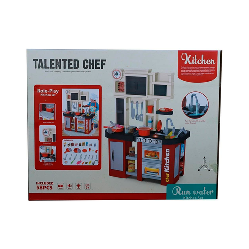 [107893] Juguete juego cocina 58pcs 1901u275