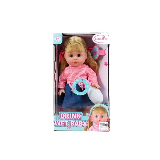 [132406] Juguete muñeca bebe 36cm con acc 2321226