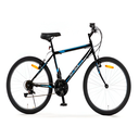 Bicicleta 24 mtb 21v acero tubo recto varios colores  armada