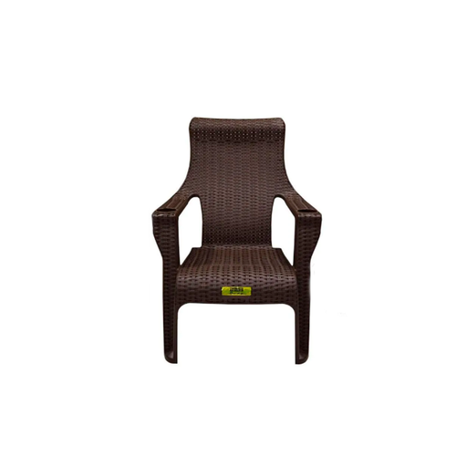 [127784] Silla plastica siesta con portavaso plastimas