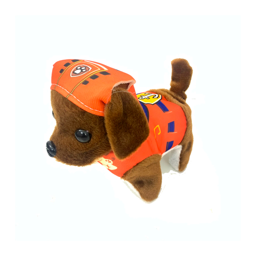 [143680] Peluche perro 27 cm ss2079093