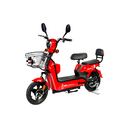 Bicicleta electrica 350w maximus rojo armable
